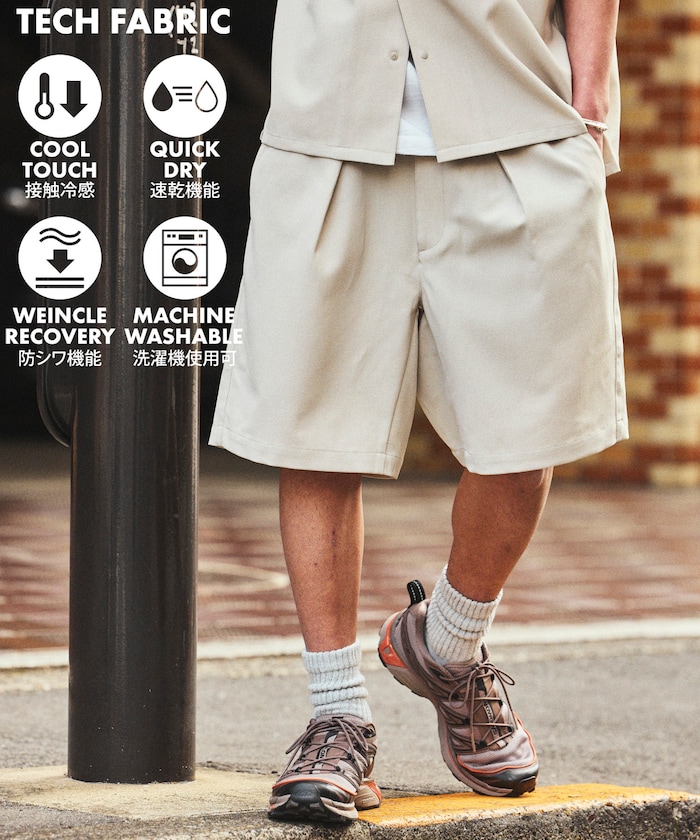 【新色追加】速乾素材 リラックスフィット イージー ショートパンツ リネン風 ホームケア