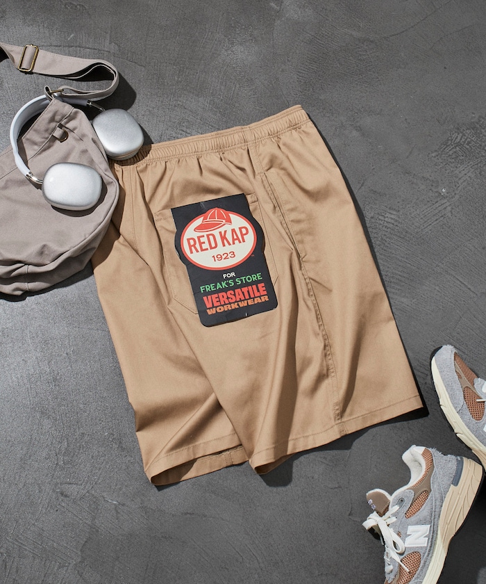 RED KAP × FREAK'S STORE / レッドキャップ 別注 ツイル シェフ イージーショーツ