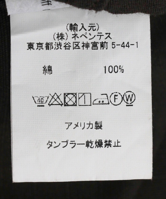 商品画像