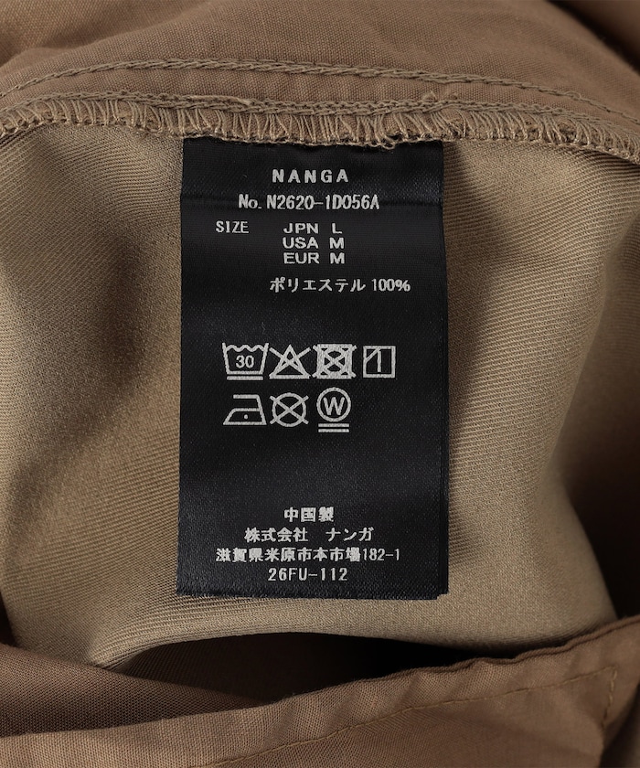 織帶乾爽斜紋棉布褲
