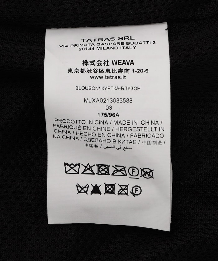 商品サムネイル