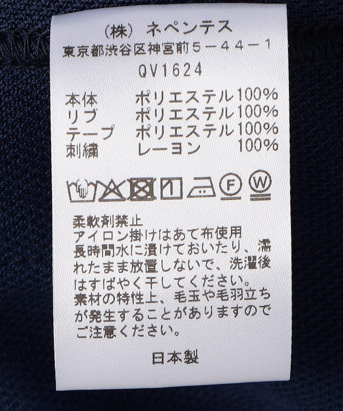 商品サムネイル