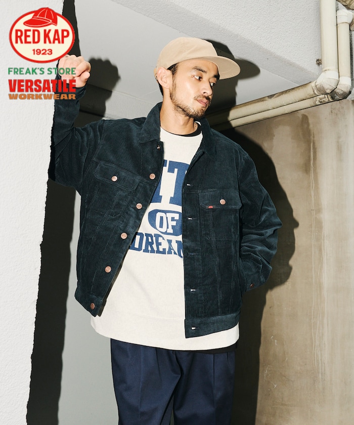 RED KAP × FREAK'S STORE 別注 SHORT LENGTH コーデュロイ トラッカージャケット