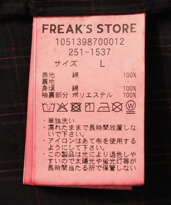 商品サムネイル
