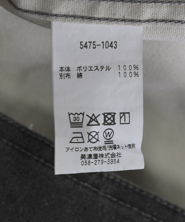 商品サムネイル