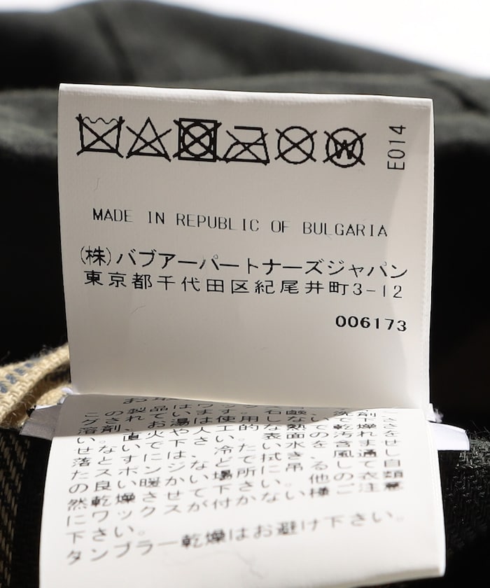 商品サムネイル