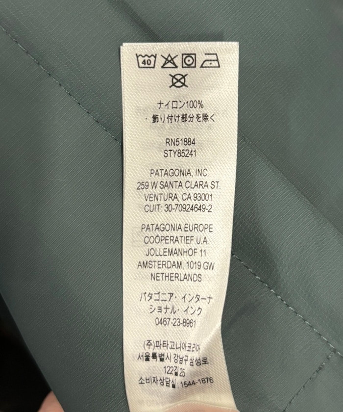 商品画像