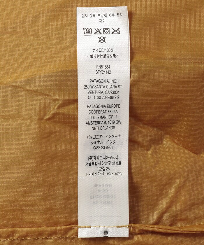 Paper & Ink 含み patagonia arcteryx
