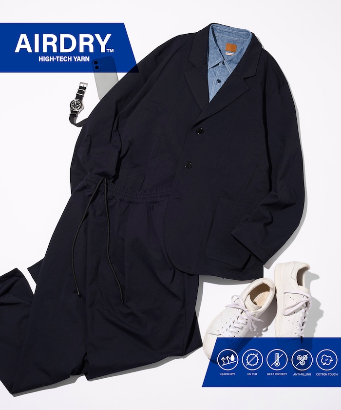 AIRDRY HIGH TECH YARN  高機能素材 テーラードジャケット セットアップ   リラックスフィット