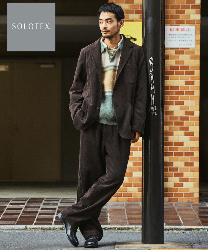 リラックスフィット コーデュロイ 2Bジャケット セットアップ Fabric by SOLOTEX(R)