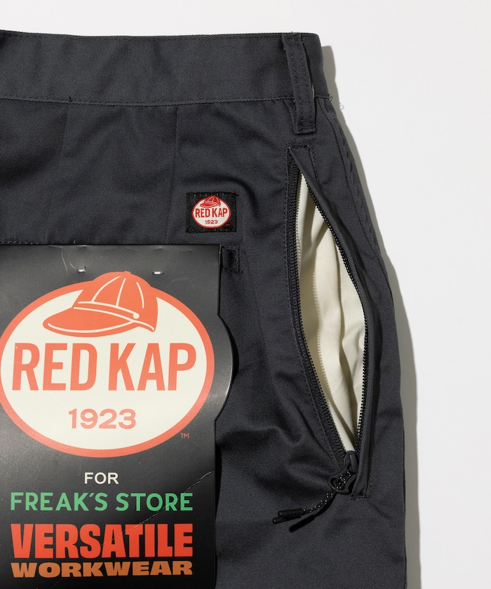 商品サムネイル