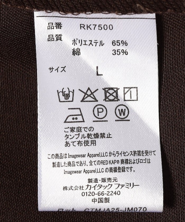 商品サムネイル