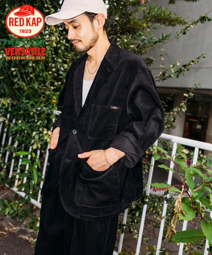 RED KAP × FREAK'S STORE  別注 SMU KP-10 リラックスフィット コーデュロイジャケット