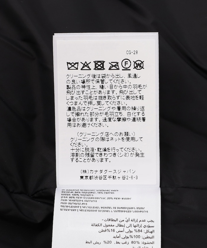 商品サムネイル