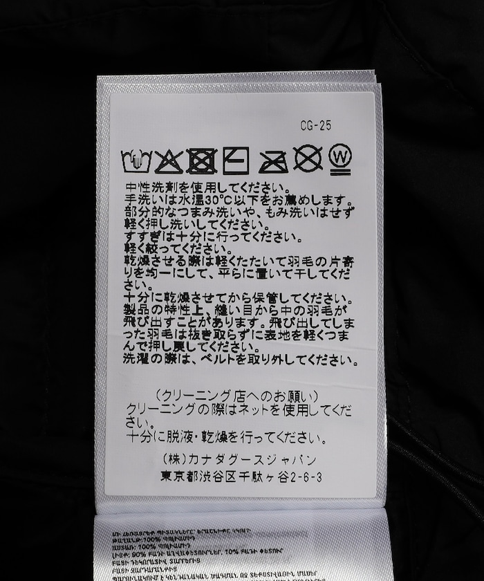 商品サムネイル