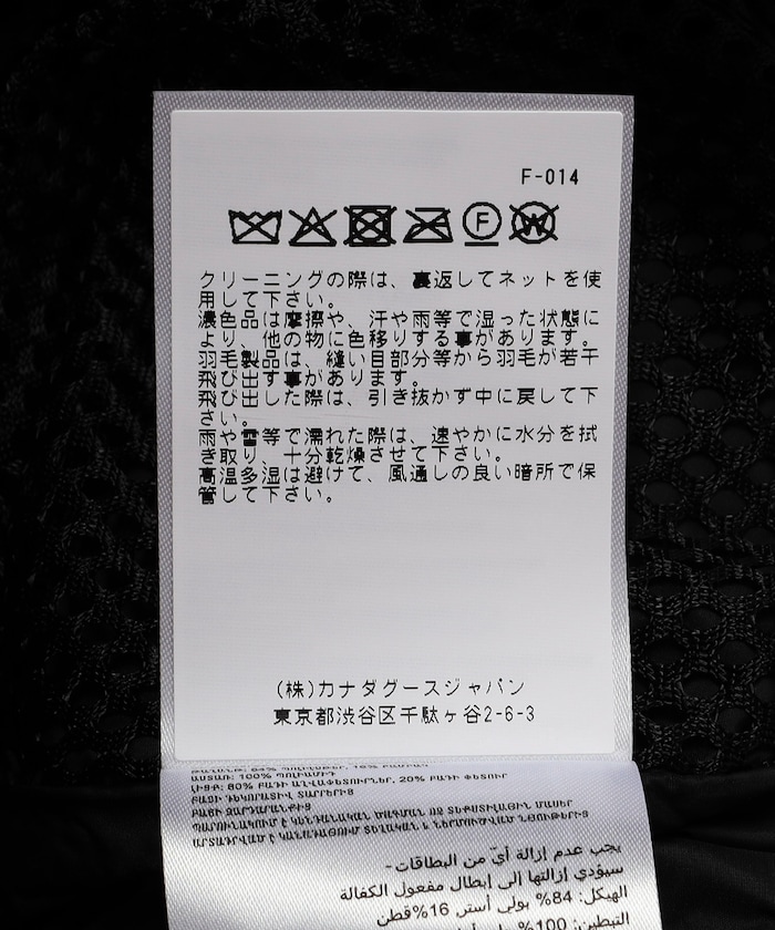 商品サムネイル