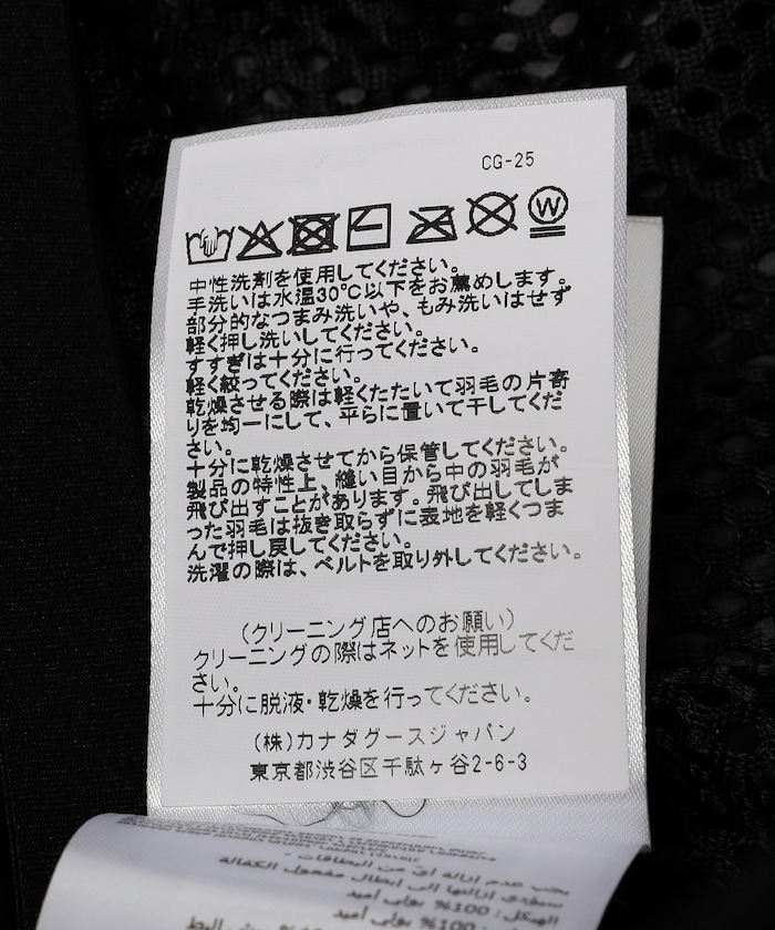 商品サムネイル