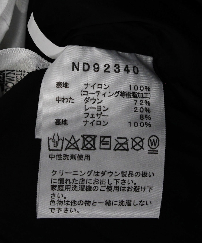 商品サムネイル