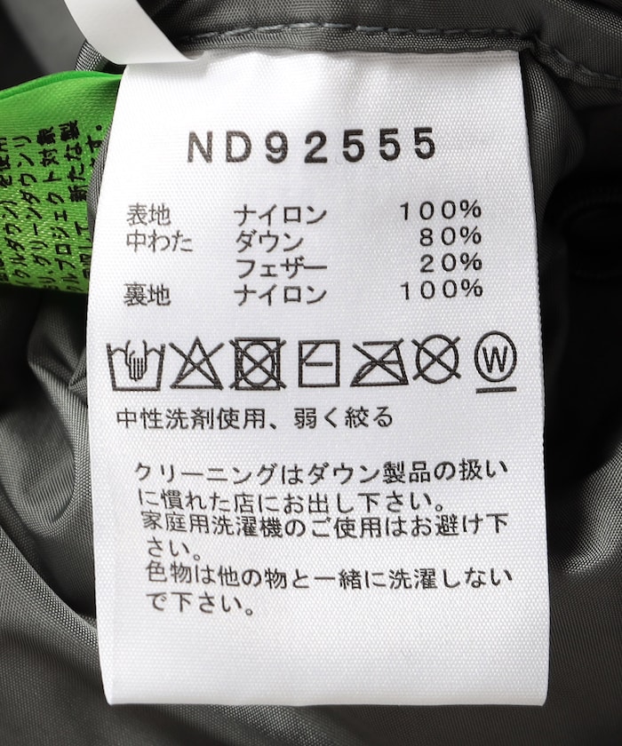 商品サムネイル