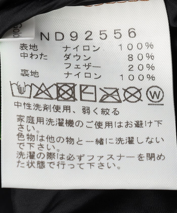 商品サムネイル