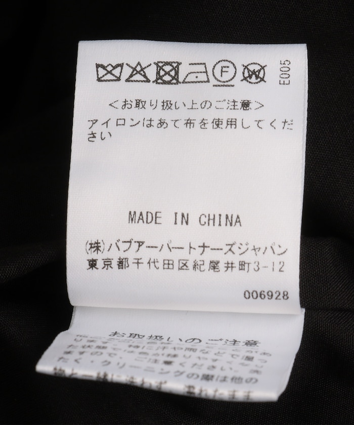 商品サムネイル