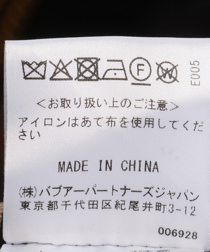 商品サムネイル