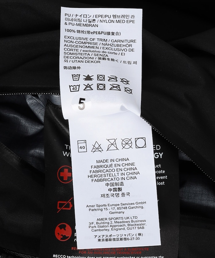商品画像