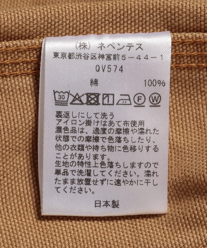 商品サムネイル