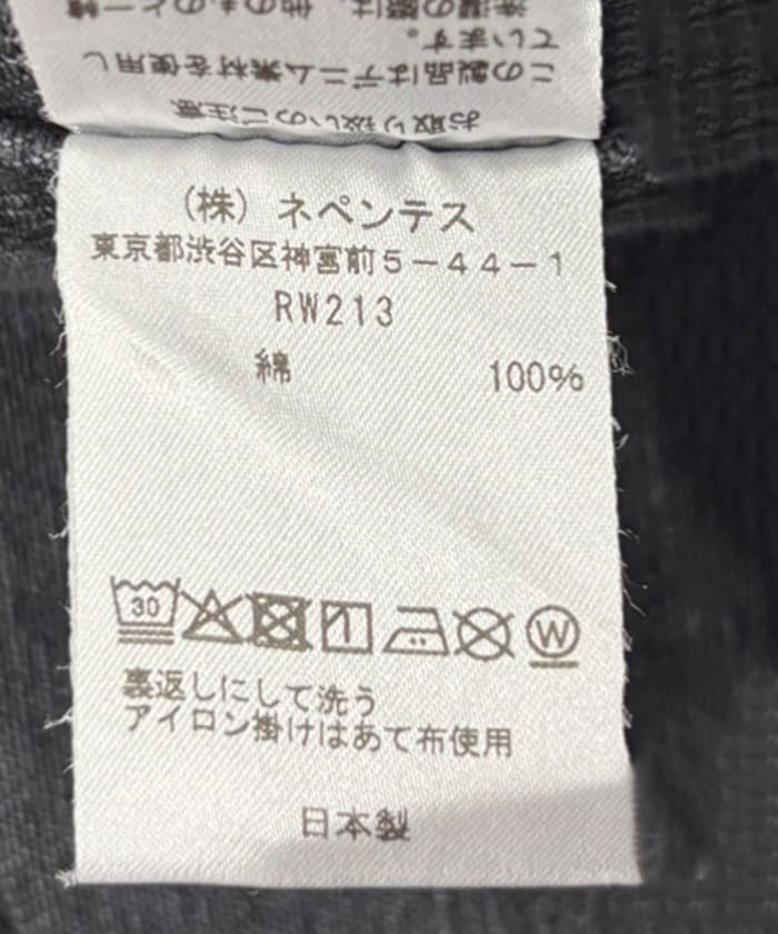 商品サムネイル