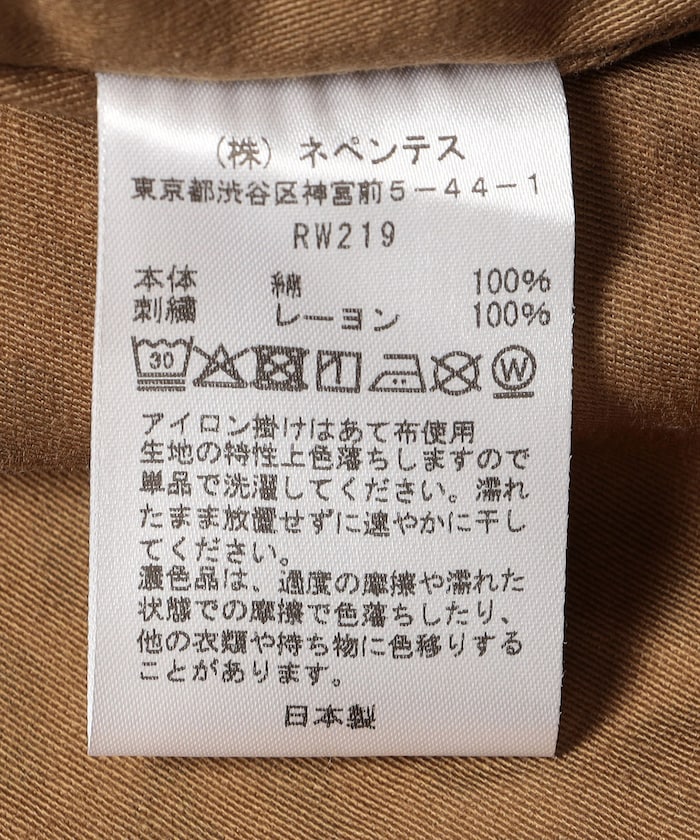 商品サムネイル