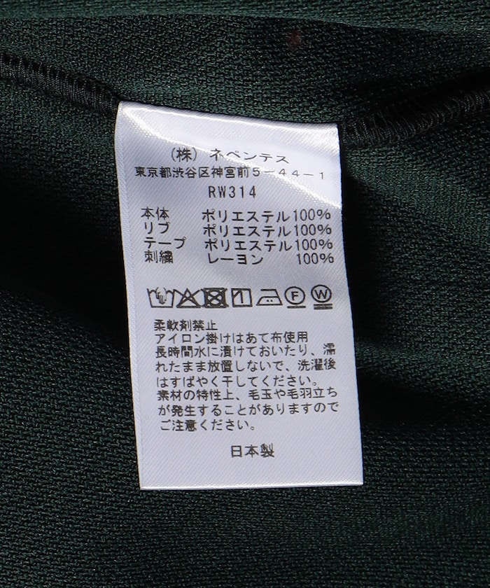 商品サムネイル