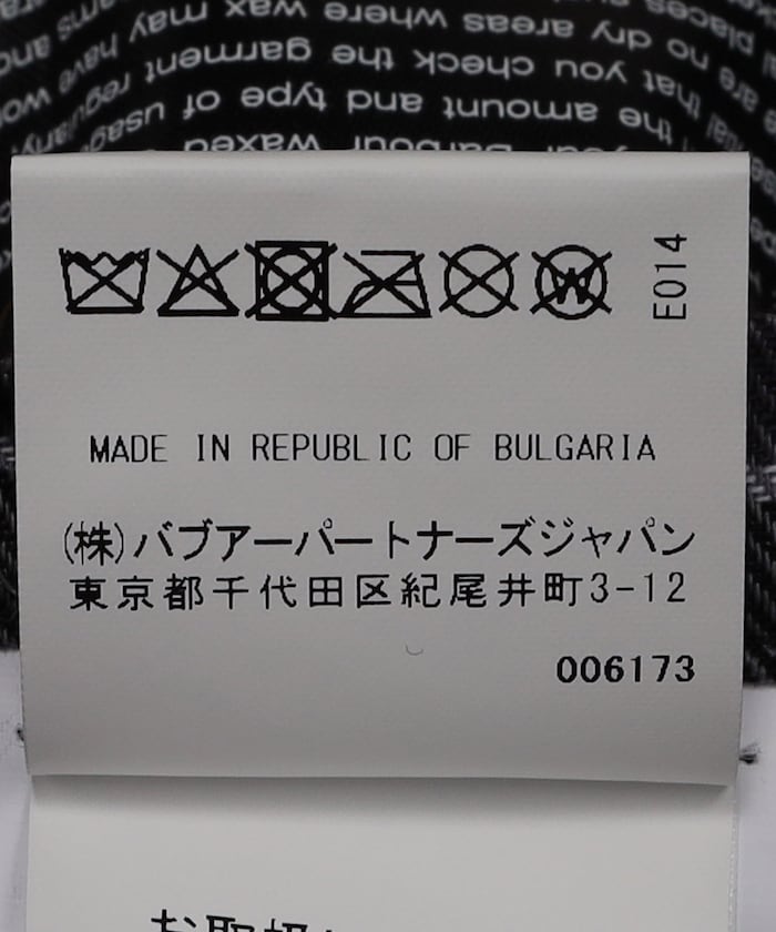 商品サムネイル