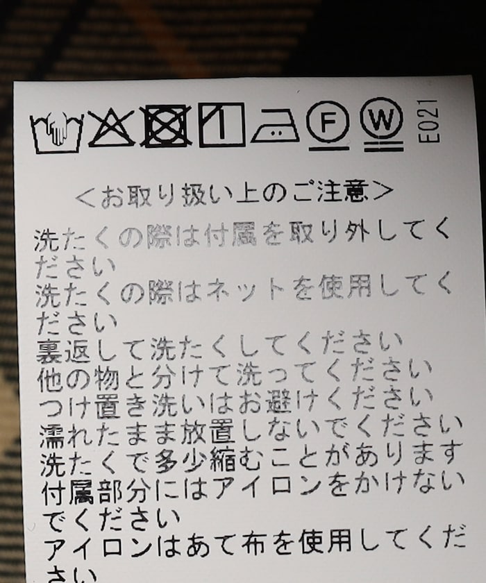 商品サムネイル