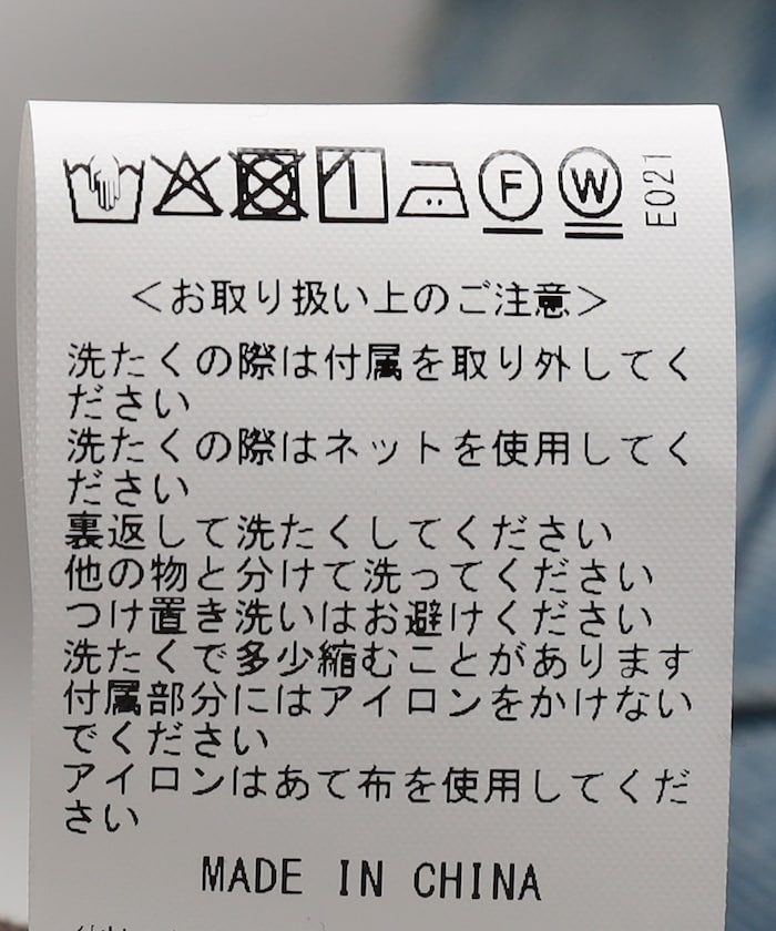 商品サムネイル