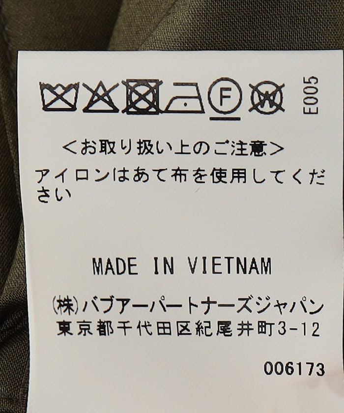 填充夾棉大衣