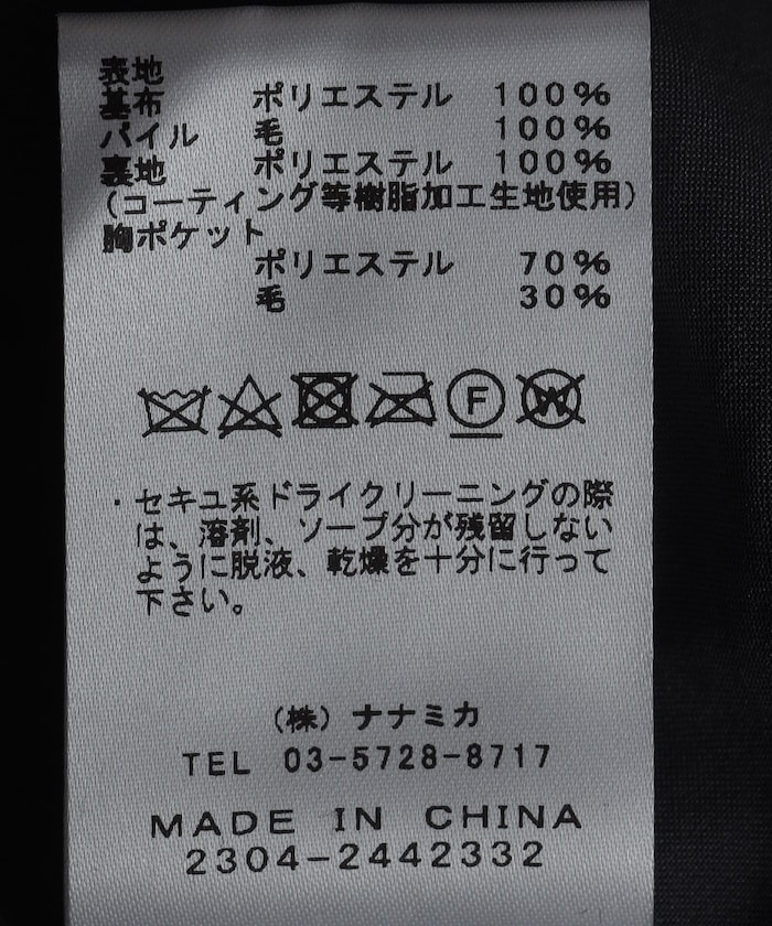 商品サムネイル