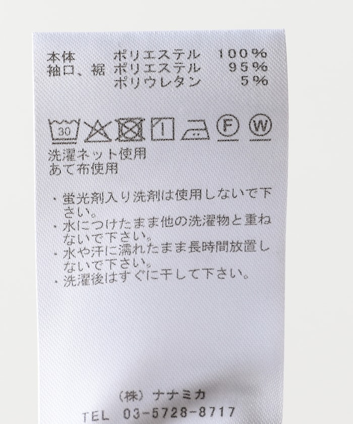 商品サムネイル