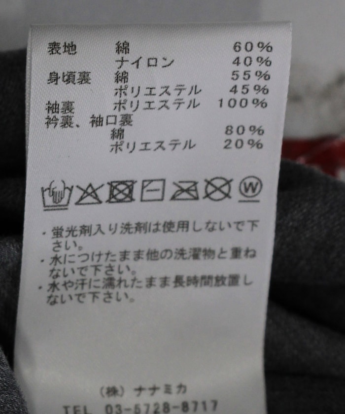 商品サムネイル
