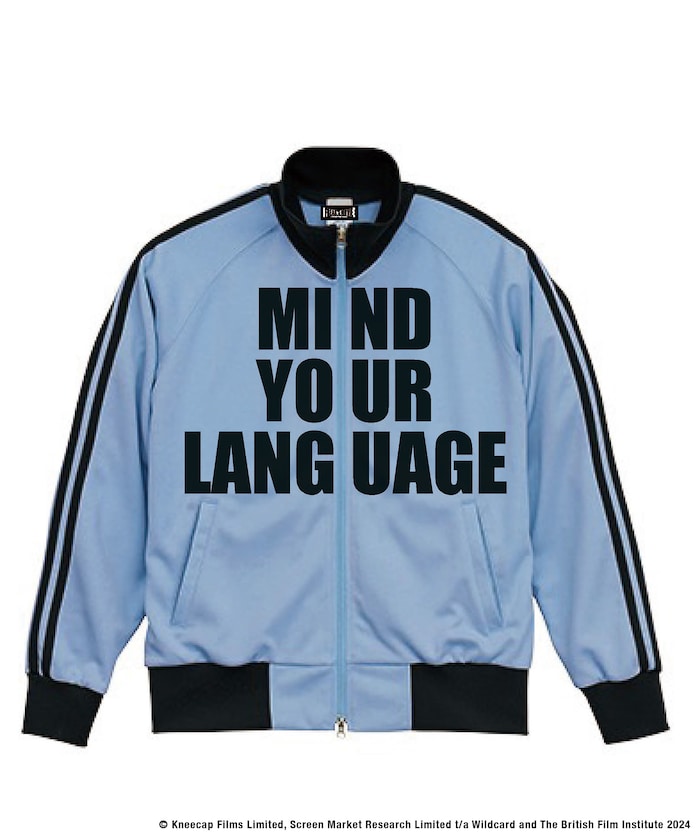 KNEECAP JERSEY