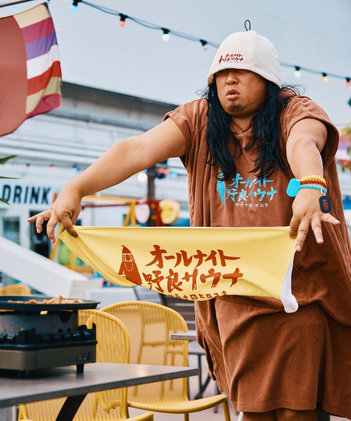 商品サムネイル