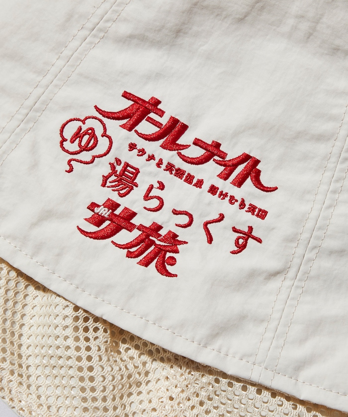 別注 桑拿旅行Logo「Yulax」桑拿帽