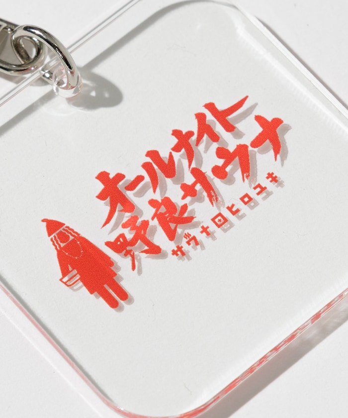 商品サムネイル