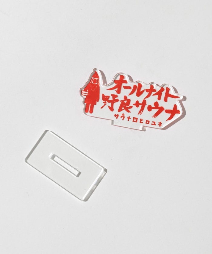 商品サムネイル