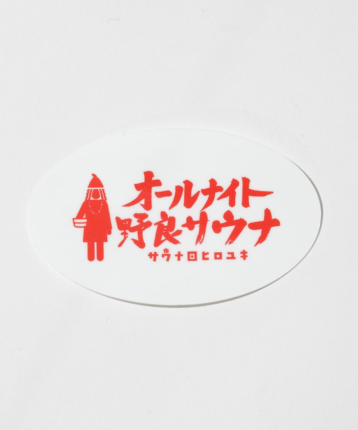 商品サムネイル