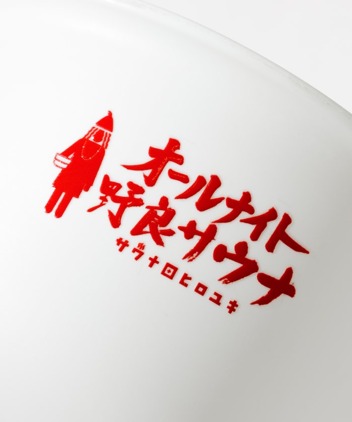 商品サムネイル
