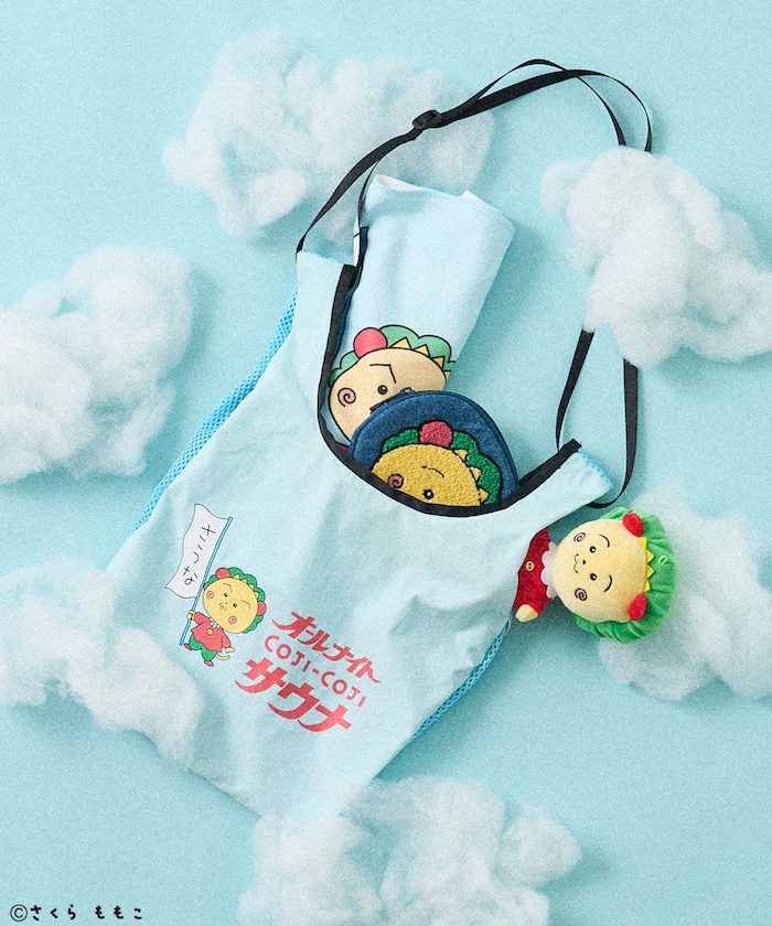 別注 オールナイトサウナ タオル メッシュバッグセット