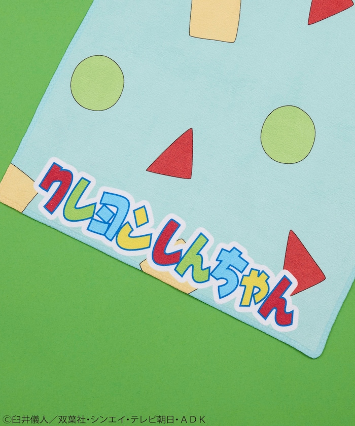 SAUVENIR/クレヨンしんちゃん×SAUVENIR×FREAK'S STORE 別注