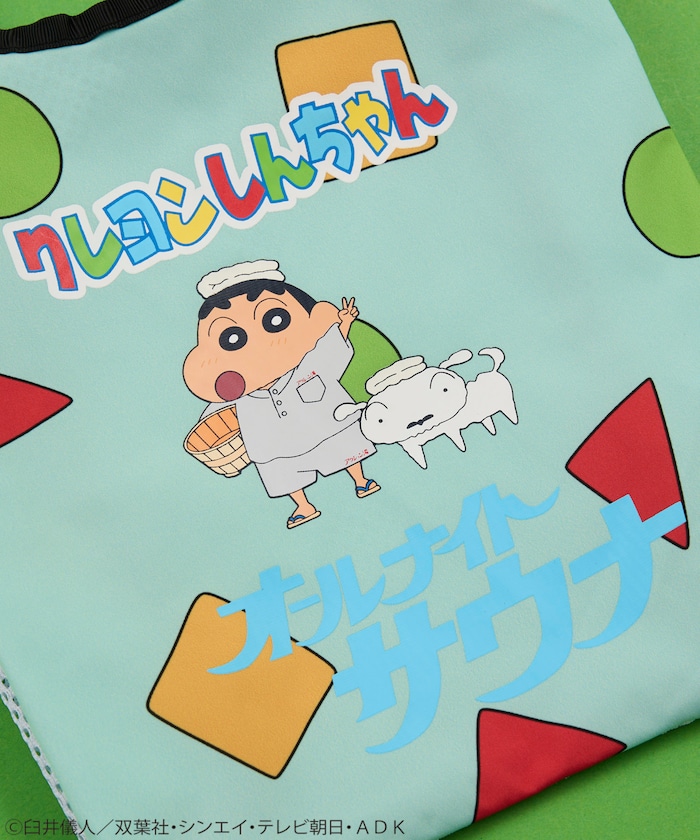 しんちゃん SAUVENIR/【5月15日 12:00販売開始】クレヨンしんちゃん×SAUVENIR