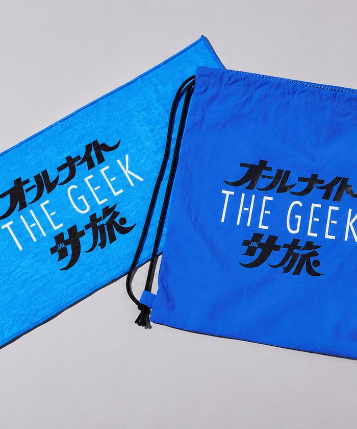 SAUVENIR×FREAK'S STORE 別注 オールナイトサウナ 「THE GEEK」 サ旅ロゴ タオル＆ナップサックセット
