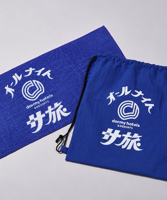 SAUVENIR×FREAK'S STORE 別注 オールナイトサウナ 「共立リゾート」 サ旅ロゴ タオル＆ナップサックセット